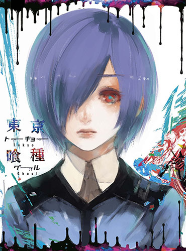 tokyo-ghoul-wallpaper-700x394 5 Reasons Why Kaneki and Touka (Tokyo Ghoul) Should Stop Hurting Each Other