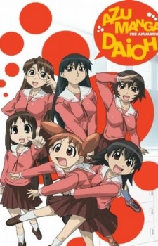 Non-Non-Biyori-wallpaper-560x393 Time to Pick the Top 10 Strongest Slice of Life Anime [Japan Poll]