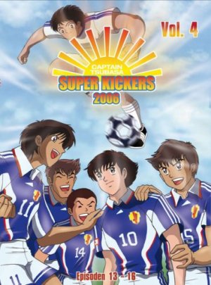 Captain Tsubasa Super Kickers 2006 bald auf Netflix  Anime2You