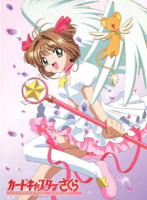 Sailor-Moon-Crystal-Season3-dvd-20160815002246-300x337 6 Animes Parecidos a Sailor Moon