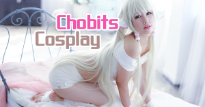 chobits-dvd-300x420 6 Anime Like Chobits [Recommendations]