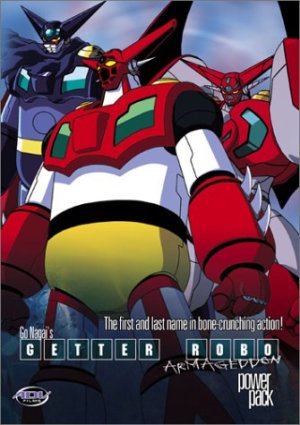 Tengen-Toppa-Gurren-Lagann-dvd-300x432 6 Anime Like Tengen Toppa Gurren Lagann [Recommendations]