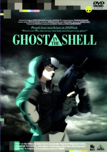 Ghost-in-the-Shell-wallpaper-700x490 Reseña de Ghost in the Shell  - Atenuando la línea entre humano y máquina