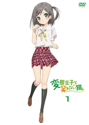 Jitsu-wa-Watashi-wa-dvd-300x426 6 Anime Like Jitsu wa Watashi wa (Actually, I am) [Recommendations]