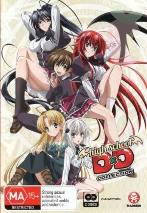 sekirei-DVD2-300x426 6 Anime Like Sekirei (Wagtail) [Recommendations]