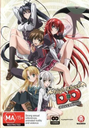 Sekirei-dvd-300x431 6 Animes parecidos a Sekirei (Wagtail)