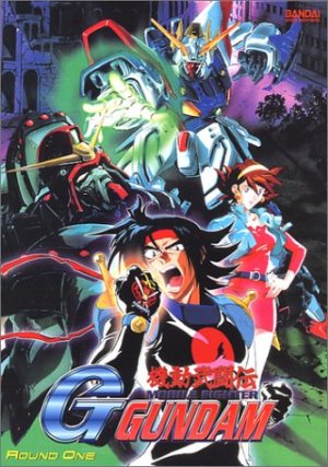 Tengen-Toppa-Gurren-Lagann-dvd-300x432 6 Anime Like Tengen Toppa Gurren Lagann [Recommendations]