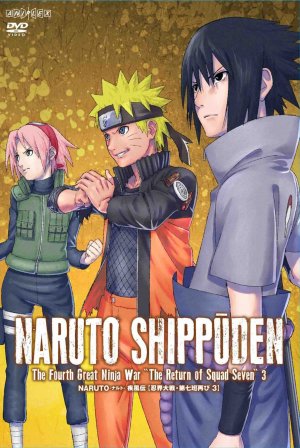 naruto-shippuden-dvd-03-300x448 [Action Spring 2016] Like Naruto? Watch This!