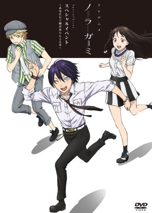 Kekkai-Sensen-300x427 6 Anime Like Kekkai Sensen (Blood Blockade Battlefront) [Recommendations]