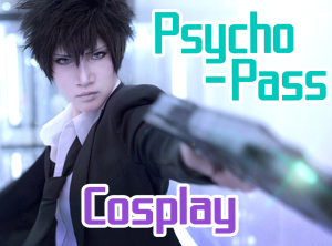 Psycho-Pass-dvd-2-300x409 Psycho-Pass Review & Characters - Is Your Hue Clouded