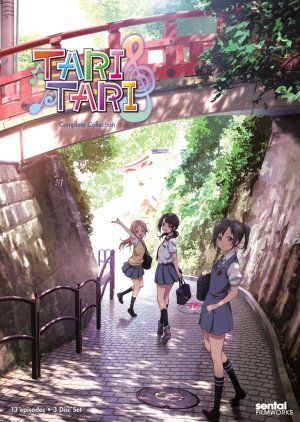 HaruChika-Haruta-to-Chika-wa-Seishun-Suru-dvd-300x404 6 Anime Like HaruChika [Recommendations]