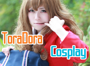 Toradora-dvd-300x400 6 Anime Like Toradora! [Updated Recommendations]