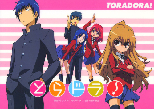 tonari-no-kaibutsu-kun-dvd-front-back-706x500 Las 10 mejores  parejas del anime