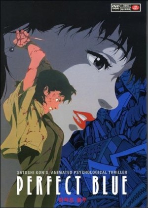 Perfect-Blue-dvd-300x421 6 Anime Movies Like Perfect Blue [Recommendations]