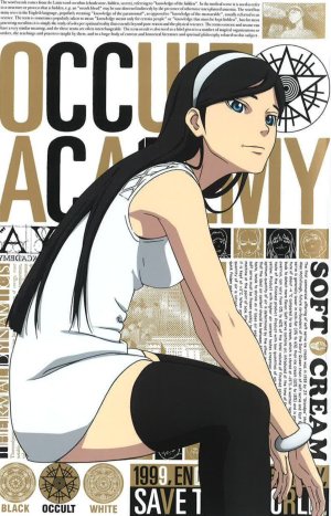Seikimatsu-Occult-Gakuin-dvd-300x467 6 Anime Like Seikimatsu Occult Gakuin (Occult Academy) [Recommendations]