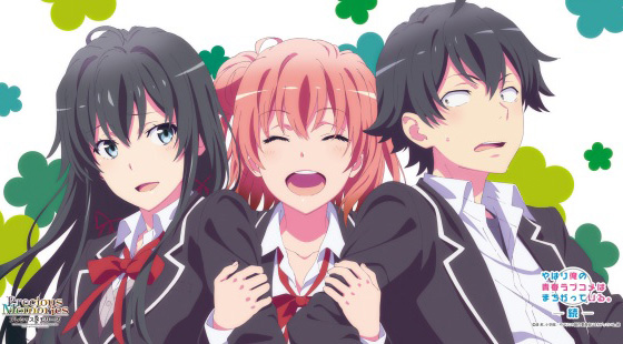 Yahari-Ore-no-Seishun-Love-Comedy-wa-Machigatteiru-dvd-1-300x423 6 Anime Like Yahari Ore no Seishun Love Comedy wa Machigatteiru /My Teen Romantic Comedy SNAFU [Updated Recommendations]