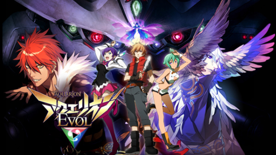 aquarion evol anime