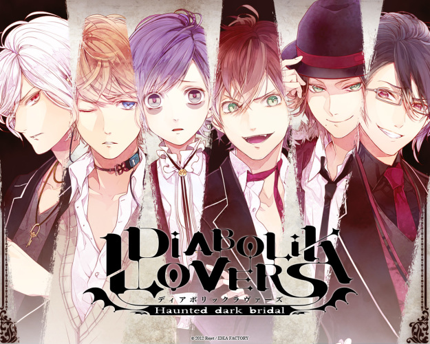 Diabolik-Lovers-dvd-20160713171430-300x426 6 Anime Like Diabolik Lovers [Updated Recommendations]