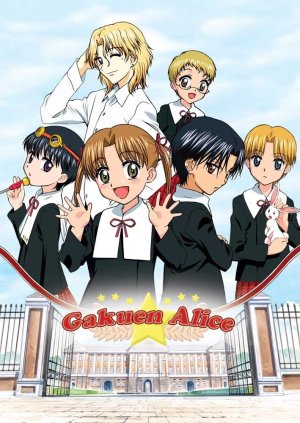 6 Anime Like Gakuen Alice (Alice Academy) [Recommendations]