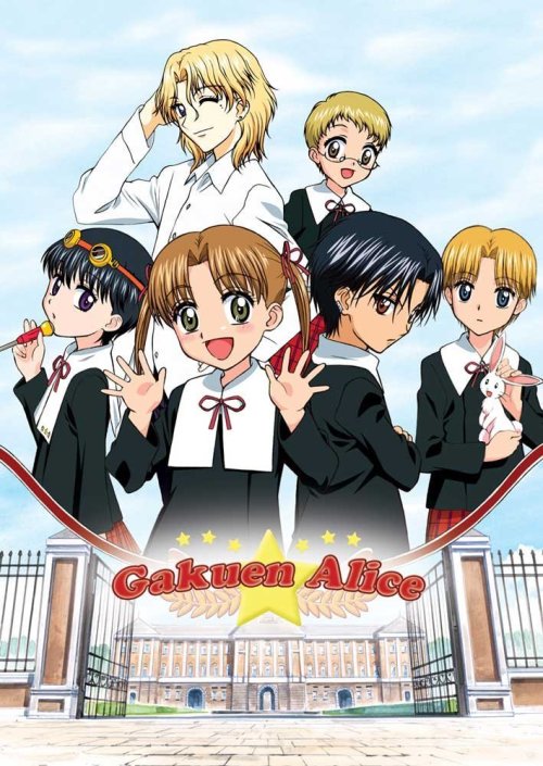 6 Anime Like Gakuen Alice (Alice Academy)