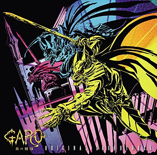 garo-wallpaper1-700x350 Garo Honoo no Kokuin (The Carved Seal of Flames) Review & Characters – I Am The Golden Knight, Garo