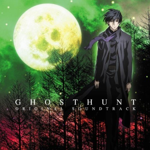 Ghost-Hunt-dvd-300x419 6 Anime like Ghost Hunt [Updated Recommendations]