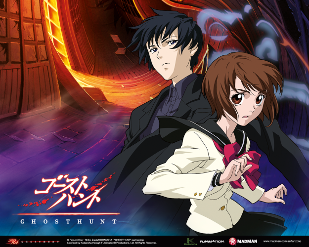 Ghost-Hunt-dvd-300x419 6 Anime like Ghost Hunt [Updated Recommendations]