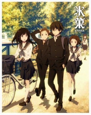 Daitoshokan-no-Hitsujikai-dvd-300x422 6 Anime Like Daitoshokan no Hitsujikai (A Good Librarian Like a Good Shepherd) [Recommendations]