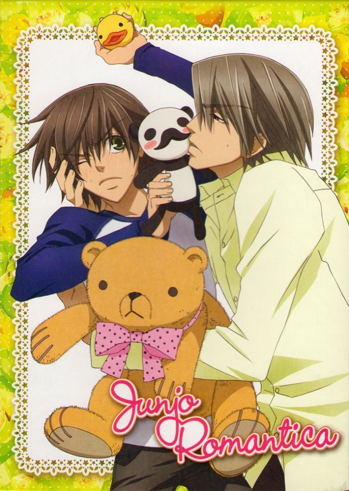 6 Anime Like Junjou Romantica (Pure Romance) [Recommendations]