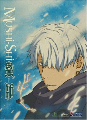 mushishi-dvd-300x413 6 Anime Like Mushishi [Recommendations]
