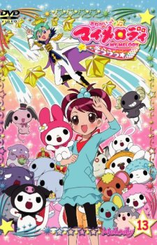 Kono-Subarashii-Sekai-ni-Shukufuku-wo-Eris-crunchyroll Top 10 Annoying Characters in Anime! [Updated]