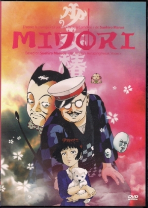 tokyo-ghoul-wallpaper Los 10 Animes más Gore y Sangrientos