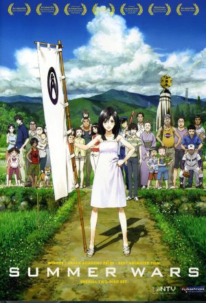 kimi-no-na-wa-wallpaper-700x424 Las 10 mejores películas de anime para ver con la familia en navidad