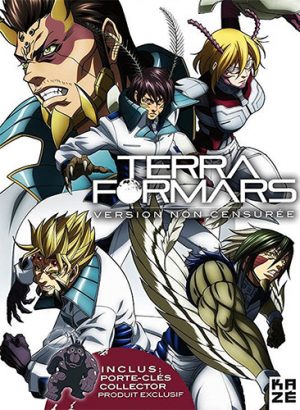 6 Anime Like Terra Formars [Recommendations]