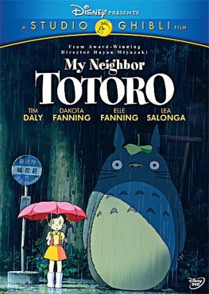 Hotarubi-no-Morie-dvd-300x435 6 Anime Like Hotarubi no Mori e (Into the Forest of Fireflies' Light) [Recommendations]