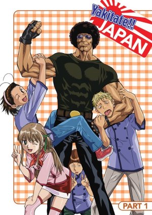 6 Anime Like Yakitate!! Japan [Recommendations]