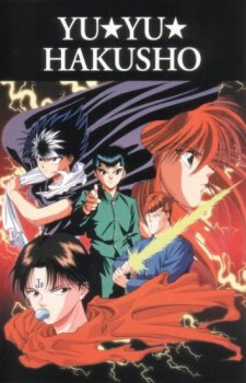 Yu Yu Hakusho 4ever — Yu Yu Hakusho WEB Lottery 9