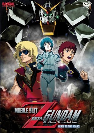 gundam-vs-gundam Top 10 Gundam Series Since 1979 [Best Recommendations]