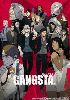 Gangsta. New Key Visual Unveiled. Start Airing from July 1st 2015.