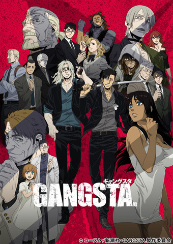 GangstaVisual Gangsta. New Key Visual Unveiled. Start Airing from July 1st 2015.