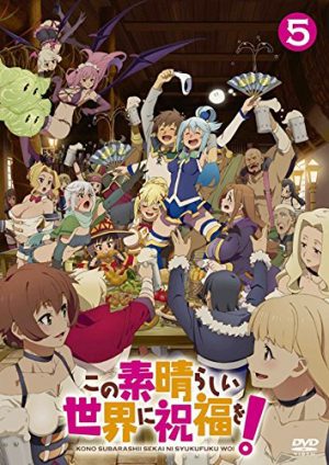 Isekai-Ojisan-dvd-300x374 6 Anime Like Isekai Ojisan (Uncle From Another World) [Recommendations]