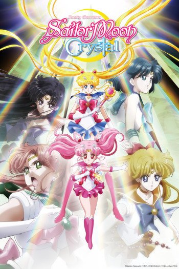 Pretty-Guardian-Sailor-Moon-Crystal-2nd-Season-dvd Sailor Moon Crystal Third Season Confirmed - Death Busters Arc