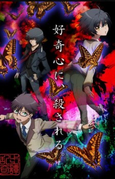 Mari-Kurihara-prison-school-wallpaper Top 5 Rival Characters in Anime Summer 2015