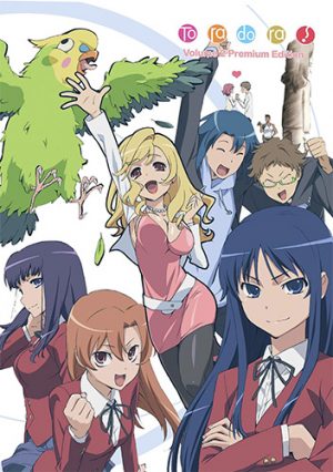 ToraDora