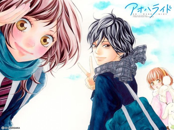 Best anime opening 🔥🔥 Title: Ao Haru Ride Genre: Drama, Romance, Slice Of  Life Status: Finished Rating: 7.66/10 🌟 Song: Sekai Wa Koi Ni…