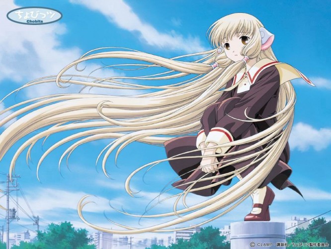 chobits-dvd-300x420 6 Anime Like Chobits [Recommendations]