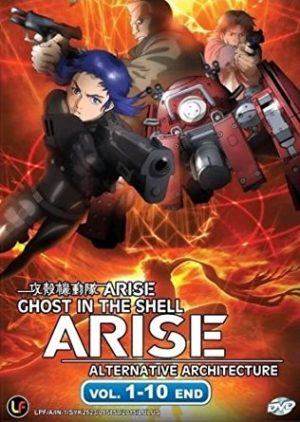 ghost-in-the-shell-arise-alternative-architecture-dvd-300x422 Ghost in the Shell Arise: Alternative Architecture Review & Characters - What is a Ghost?