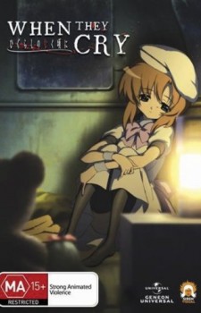 Arakawa-Under-the-Bridge-dvd Top 10 Sadistic Characters in Anime [Updated]