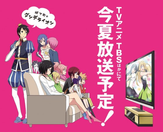ecchi-anime-summer-2015-list Ecchi & Harem Anime Summer 2015 - Hentai? Yes, Some of Them...