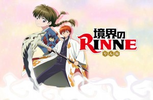 Kyoukai no Rinne  Review & Characters - Helping Ghosts and Spending Money to Do It